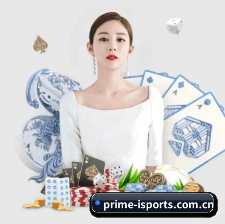 爱体育 APP